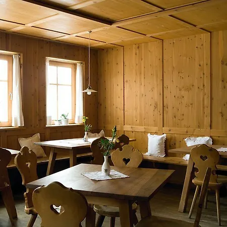Hotel Urthaler